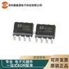Chip reductor síncrono DC-DC EUP3284H original EUP3284HWIR1 SOP8 serigrafiado 3284H