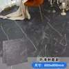 Piso de PVC tipo cerâmica adesivo espessado à prova d'água antiderrapante couro de piso fábrica atacado piso de cimento especial autoadesivo