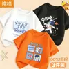 Camiseta de Manga Corta para Niños Verano Niños Tops de Verano 2026 Nuevo Estilo Niños Verano Manga Media Algodón Puro Elegante Moderno Ropa para Niños