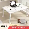 Mesa pequena dobrável para estudantes, escrivaninha para beliche de dormitório, mesa de estudo para quarto de casa, mesa preguiçosa para bay window
