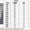 Sujetador Push-Up Talla Europea y Americana [Sujetador con Aros] con Laterales Elevadores y Ensanchadores para Recoger los Lados del Pecho y Crear un Escote Más Lleno