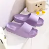 Venta al por mayor de fábrica Qidashun, Pantuflas de Eva para el hogar, Pantuflas resistentes al desgaste para interior y baño, Pantuflas de suela gruesa para parejas (hombres y mujeres), Pantuflas de verano