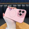 Adequado para iPhone 18 Silicone Líquido Anel Fino Sucção Magnética Filme de Lente de Cristal Apple 17 Sensação de Pele Capa de Telefone Anti-Queda 16
