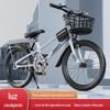 Selins de Bicicleta de Montanha Infantil Maquináveis, Bicicletas Ajustáveis para Meninos e Meninas, Bicicletas de Montanha Infantis Médias e Grandes
