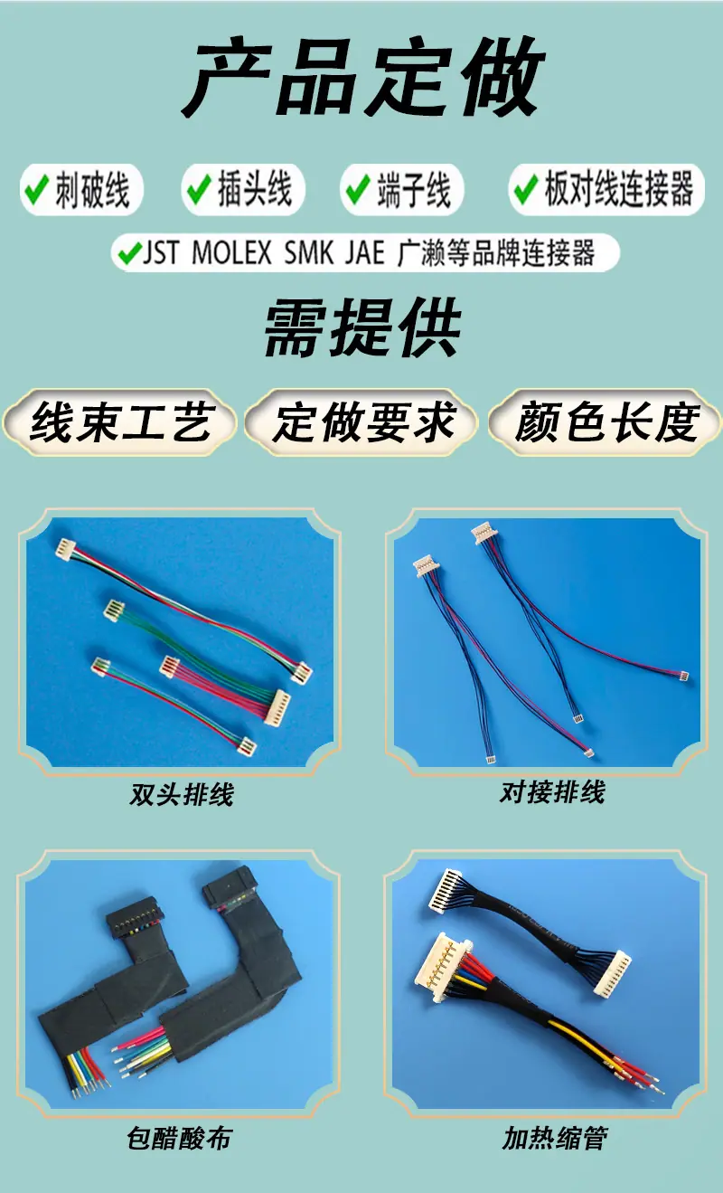 详情_03