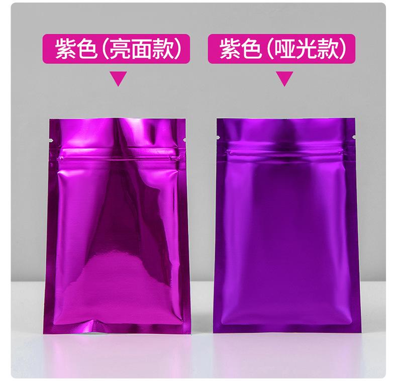 详情图_21.jpg