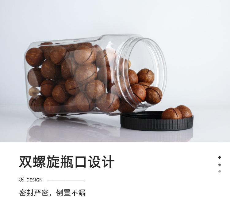 详情_07.jpg