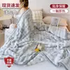 Manta gruesa de peluche de conejo, chal de oficina, manta para siesta, forro polar de coral, aire acondicionado, descanso para el almuerzo, funda de sofá, manta, edredón, invierno