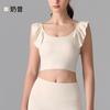 Moda Europeia e Americana Sutiã Esportivo com Bojo Fixo Integrado Camiseta de Manga Curta Renda Push-Up Colete Efeito Emagrecedor Roupa para Yoga Fitness