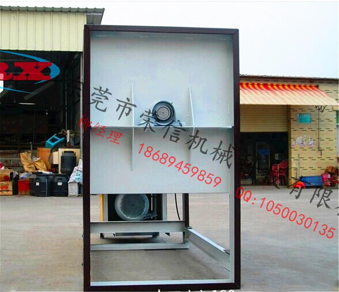 QQ图片20140618175208_副本