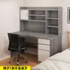 Armario con Escritorio de Computadora Integrado Escritorio de Dormitorio Principal Estantería Mesa de Madera Maciza con Simple Hogar Estudiante Escritorio de Computadora de Escritorio