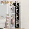 Armário de Sapatos Simples para Uso Doméstico na Sala de Estar, Quarto, Dormitório, Sapateira de Plástico, Prateleira de Armazenamento Multi-Camadas à Prova de Poeira para Entrada, Tipo de Chão