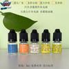 Venta al por mayor de fábrica suplemento de aromaterapia para coche 5 ml muñeca de yeso suplemento de aceite esencial mineral suplemento de piedra de incienso muestra