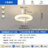 Luz de Ventilador Invisible Color Crema con Control de Voz Offline para Restaurante, Dormitorio, Habitación Infantil Temática de Dibujos Animados, Ventilador de Techo Silencioso con Luz Integrada