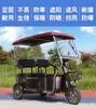 Toldo para Triciclo Toldo de Lluvia Cubierta de Coche Plegable Acero Inoxidable Autobús Pequeño Patinete Eléctrico Cubierta de Lluvia Transparente Protector Solar para Cuatro Estaciones