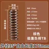 Resorte de Molde Marrón, Fabricado Nacionalmente, Resorte Rectangular de Compresión de Alambre Plano de Alta Resistencia 65Mn Estándar Japonés, Resorte de Presión Espiral