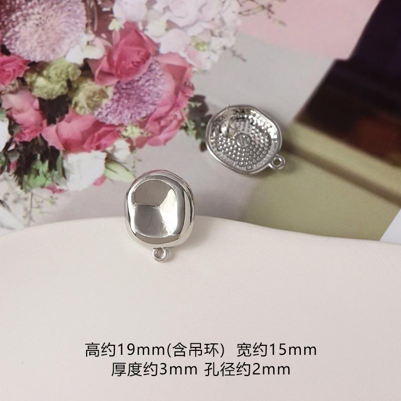 SKU (14)