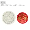 Molde de Silicone Estilo Chinês Dragão e Fênix Peônia Carpa Andorinha Decoração de Bolo de Casamento Chinês Dobra de Chocolate
