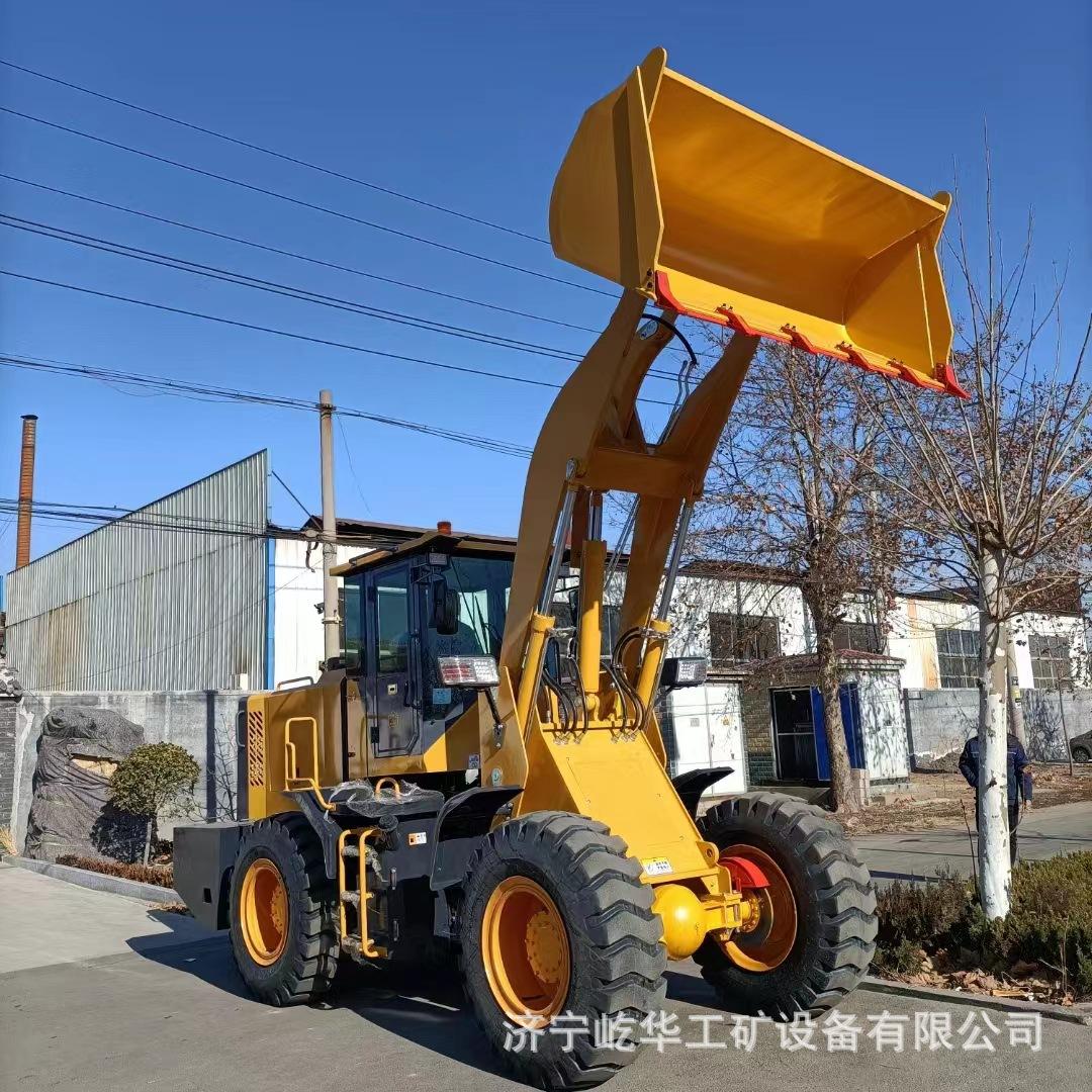 装载机B7.jpg