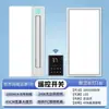 Calentador de Baño Calentado por Viento Luz Led Integrada en Techo Ventilador de Extracción Baño Todo en Uno Calentador Multifuncional Aliexpress Otro