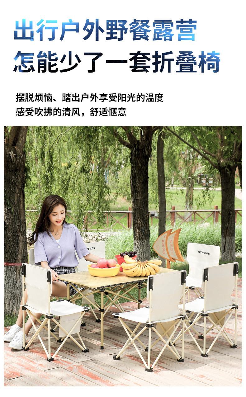 详情_08.jpg