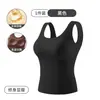 Camiseta sin mangas de seda helada para mujer, de verano, sin costuras, con tirantes anchos, ajuste largo y ceñido, cómoda, transpirable, con copas incorporadas, para usar como prenda interior o exterior