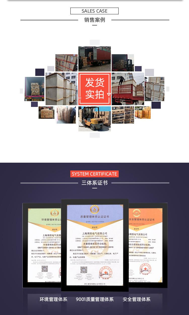 店尾通用_02.jpg