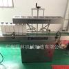 Máquina selladora por inducción electromagnética junta de papel de aluminio automática botella de medicina botella de plástico PP botella de vidrio máquina selladora