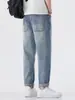 Maple House Roupa Masculina / Verão 2026 Calça Jeans Fina de Algodão Seda de Gelo de Corte Solto, Calça Longa Masculina Cônica Elástica, Respirável para o Verão