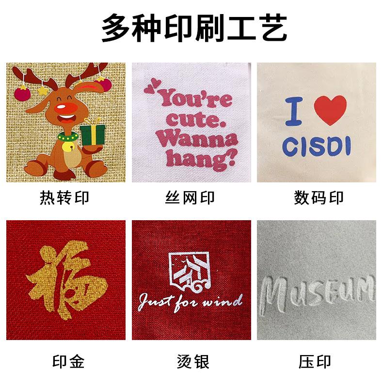 详情页-1 (6).jpg
