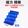 Weiaibei Azulejos Magnéticos Coloridos Janela Peças em Formato Especial Figura de Boneca Pacote de Reposição Blocos de Construção Brinquedo Combinação Milu