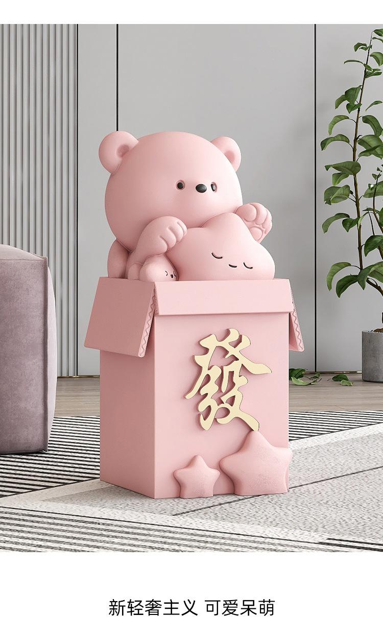 详情页_08.jpg