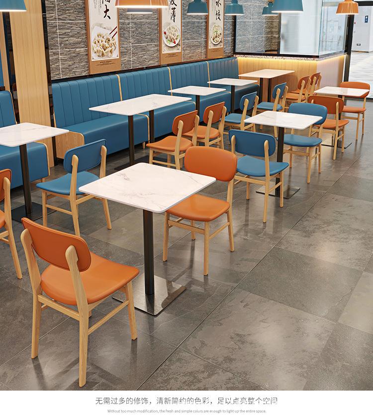 湘菜馆卡座沙发 靠墙岩板餐桌连锁奶茶店快餐厅冷饮