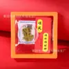 Pegatina para teléfono móvil de oro puro 999, "El Dinero Importa," juego de caja de regalo con tarjeta de la fortuna de pan de oro, accesorio creativo