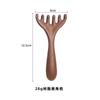 En stock herramienta de masaje y peinado con cabeza de asta hexagonal masajeador del cuero cabelludo raspado de cabeza raspado de puntos de acupuntura peine de masaje