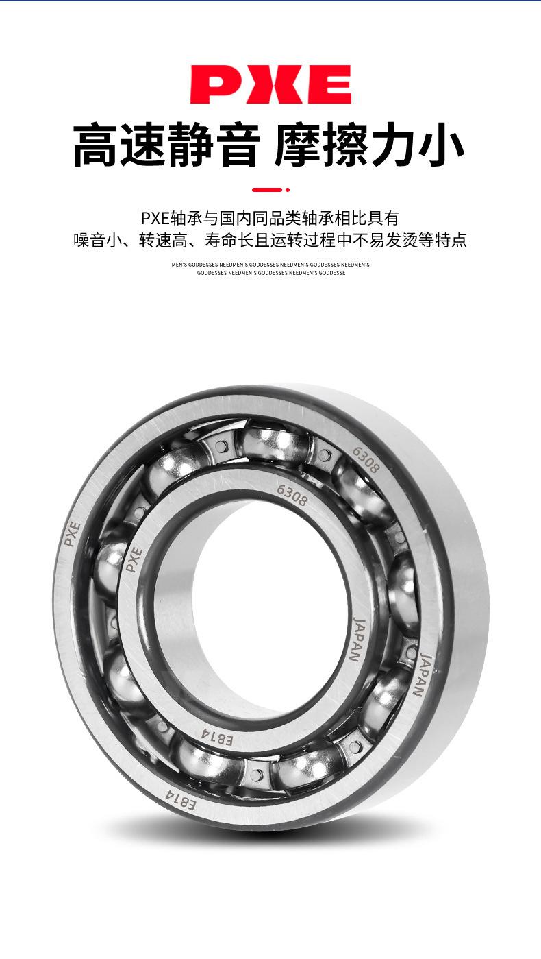 详情_05.jpg