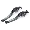 Adequado para modelos Yamaha e Yamaha Cygnus X125 XR155; usado para modificar manetes de freio e embreagem dobráveis