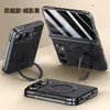 Adecuado para Funda Protectora de Teléfono Móvil Apple Duo, Soporte Giratorio Plegable Integrado, Succión Magnética, Funda Flip Anticaídas para iPhone Duo