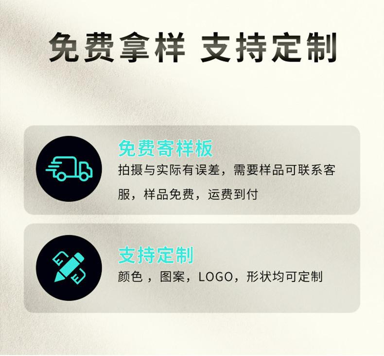 详情12.jpg