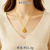 Colar com Pingente de Coração Weaving Net Dourado Areia do Vietnã Design Feminino Ouro de Imitação Pingente Gota de Água Gelo Triturado Acessórios de Estilo Simples