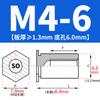 SO-M2M3M4M5M6M8 Remache Hexagonal Galvanizado de Agujero Pasante Placa de Presión Tuerca de Chapa Columna Espárrago de Acero al Carbono