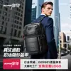 Mochila de Piel de Vaca de Primera Capa para Negocios Transfronterizos, Mochila Multifuncional, Bolsa para Computadora, Bolsa Grande de Capacidad para Hombre, Marca Bo
