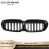 Adequado para BMW Série 1 Sedan F52 posteriormente modificado com duas linhas pretas brilhantes Grade frontal de rede central de três cores em grão de carbono