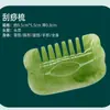 Set Facial de Tabla Gua Sha, Universal para Todo el Cuerpo, Espalda, Cara, Ojos, Drenaje Linfático, Tabla Facial Gua Sha, Palo para Estirar Músculos