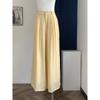 Conjunto Elegante Nuevo de Estilo Chino para Mujer Verano 2026: Conjunto de Dos Piezas: Chaleco sin Mangas + Pantalones de Pierna Ancha de Cintura Alta
