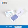 Papel de prueba de tornasol rojo tornasol azul fenolftaleína rojo Congo acetato de plomo almidón yoduro de potasio cloruro de cobalto curcumina cloro