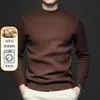 Suéter de lana para hombre, color liso, manga larga, cuello semi-alto, casual, moderno, versátil, amigable con la piel, suéter para hombre
