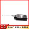 En stock de productos de comunicación genuinos para equipos subterráneos de la mina original Hubei Shaou KTL110/S2