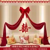 Set de decoración para habitación de bodas, dormitorio, cabecero, sala de estar, incluye moños de boda, cortinas rojas transparentes y serpentinas festivas