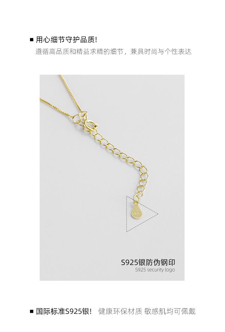 NS754详情 (13).jpg